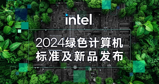 ����ɫ+AI+������2121�Ƿ��ٷ���վ����Я��Ӣ�ض�������ɫAIһ���