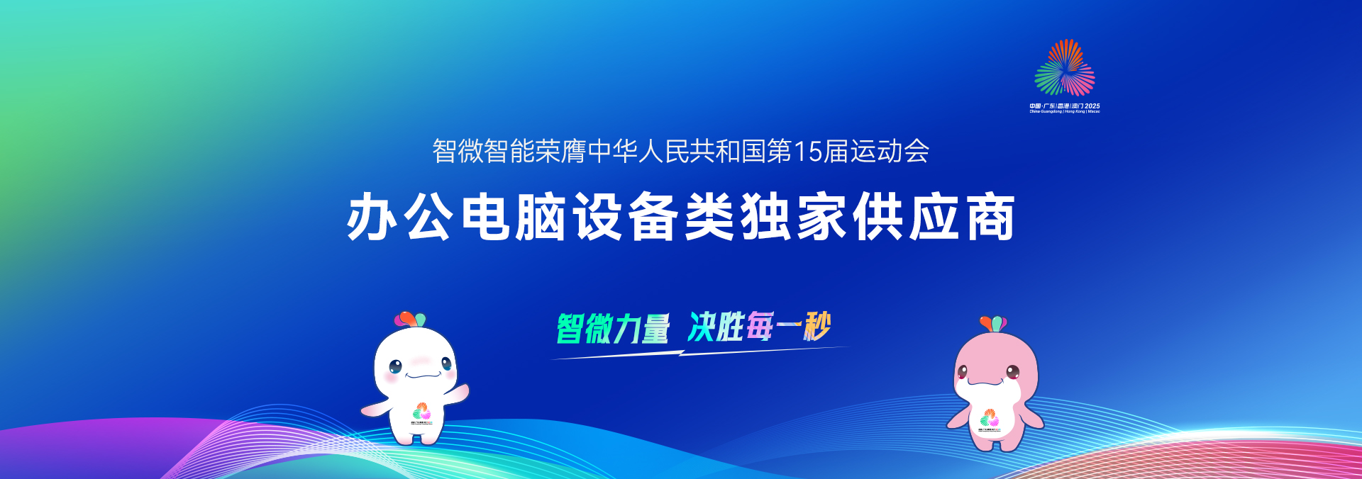 2121�Ƿ���(�й���)�����ٷ���վ