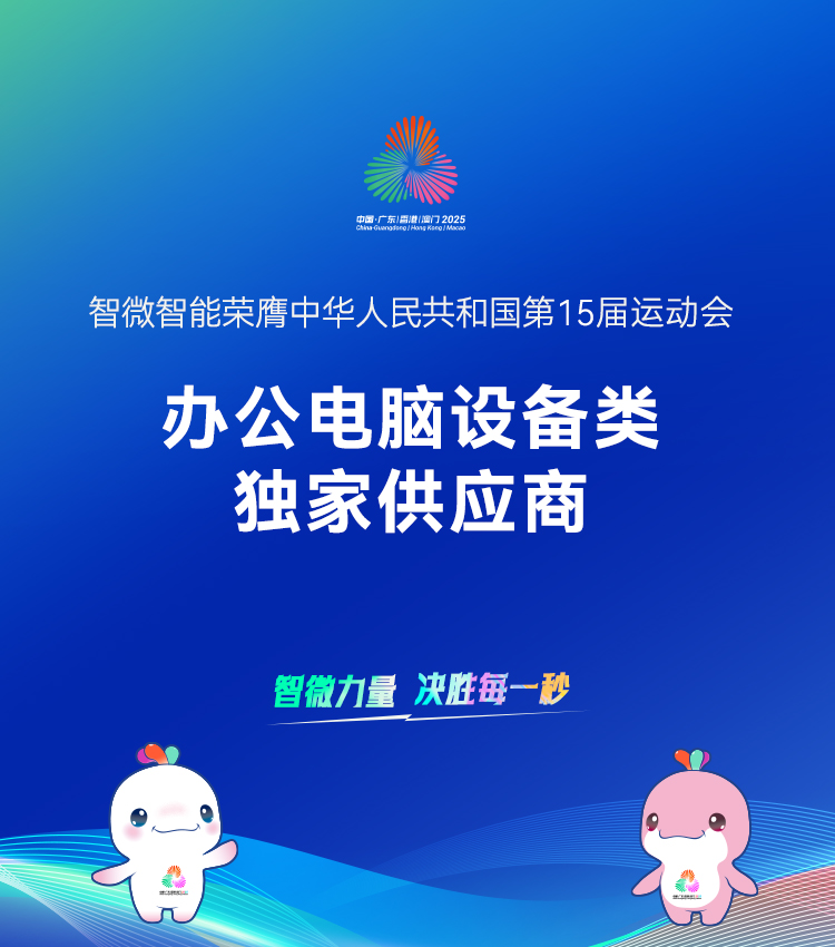 2121�Ƿ���(�й���)�����ٷ���վ