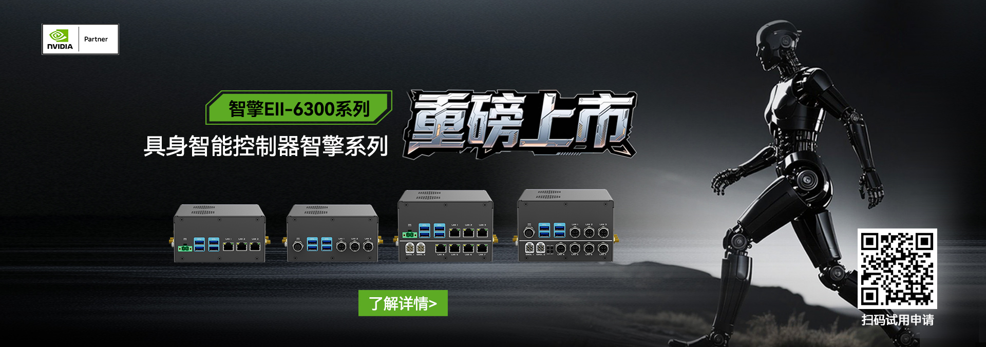 2121�Ƿ���(�й���)�����ٷ���վ