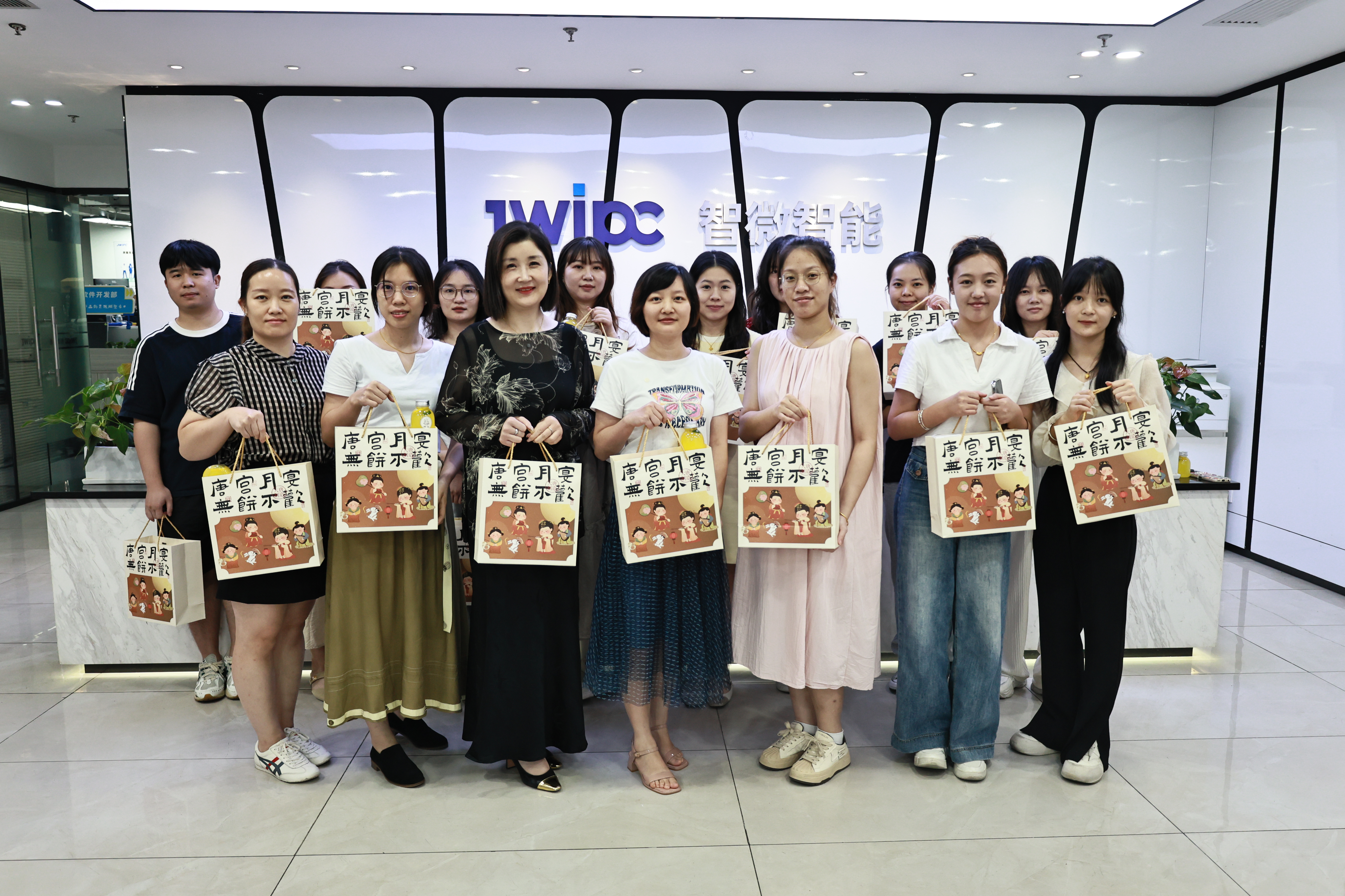 2121�Ƿ��ٷ���վ����2024������˶�