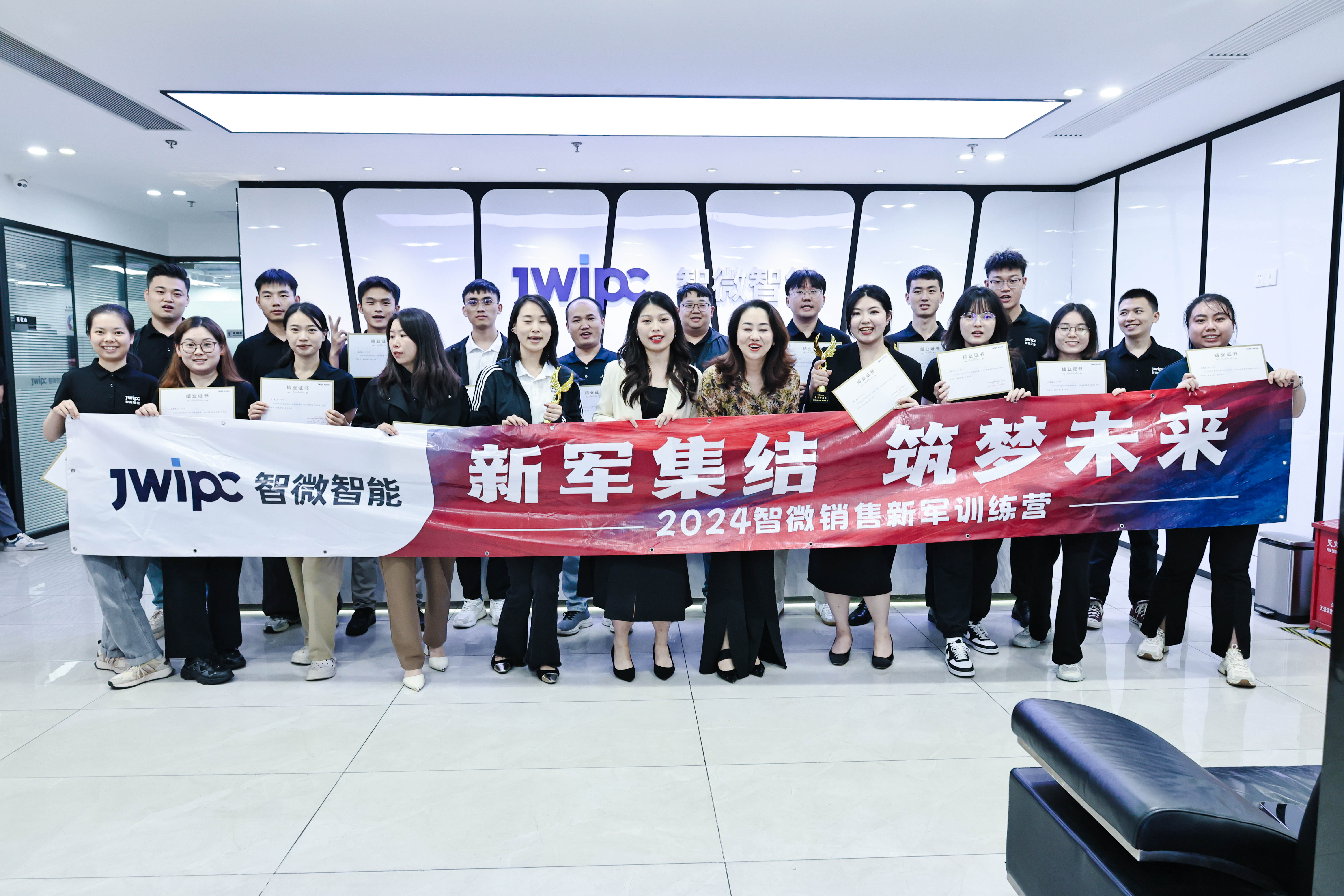 20242121�Ƿ��ٷ���վ�����¾�ѵ��Ӫ