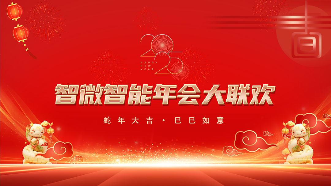 2121�Ƿ��ٷ���վ����2025��������