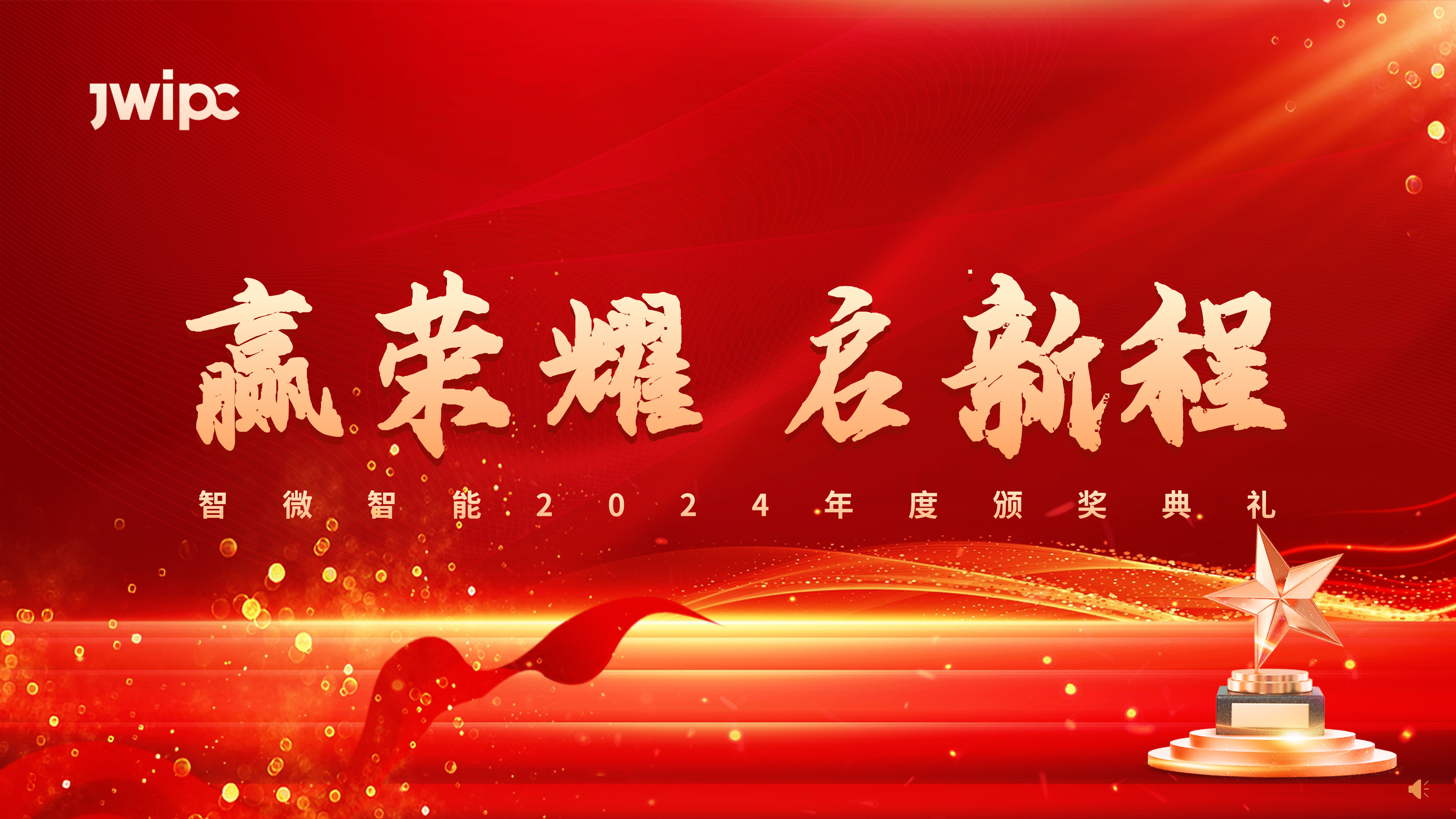 2121�Ƿ��ٷ���վ����2024��Ȱ佱��ʽԲ������