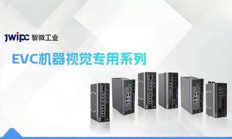 ȫ��·�ƾ�ȫ����ά��2121�Ƿ��ٷ���վ��ҵEVC��е�Ӿ�ר��ϵ�и�������������