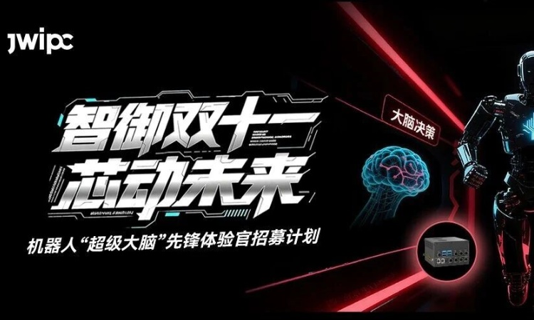 ����˫ʮһ ����е�ˡ����ȴ��ԡ�����Ȩ���������ȫ�˻���Ʊ��λ�У�