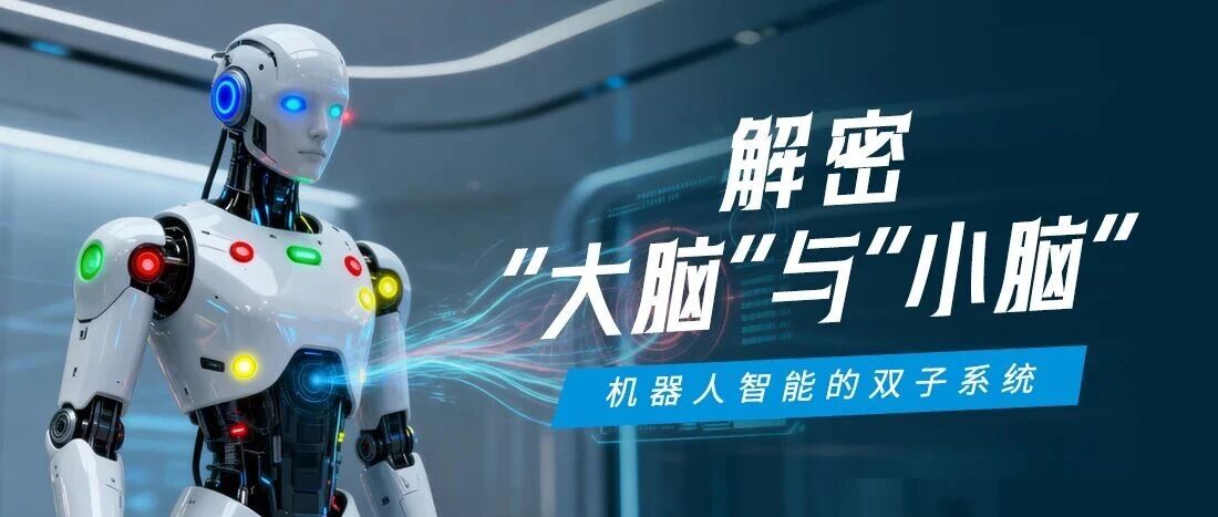 ��е�ˡ����ԡ��롰С�ԡ�����Эͬ����������һ��ͼ����2121�Ƿ��ٷ���վ���ܵľ������ܿ��Ƽܹ�