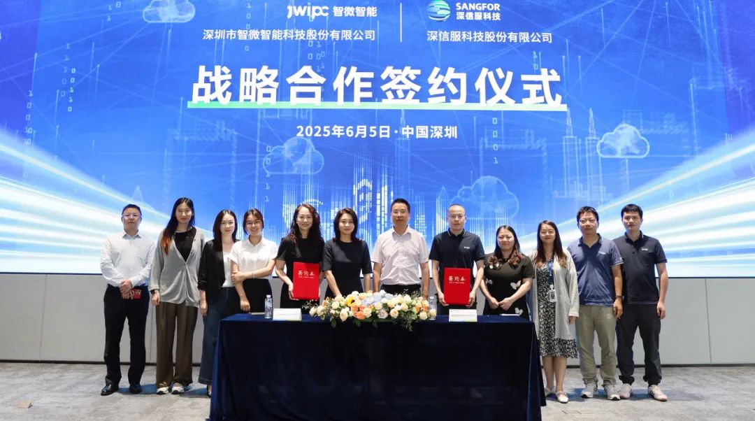 1749537738140995.jpg 5.jpg