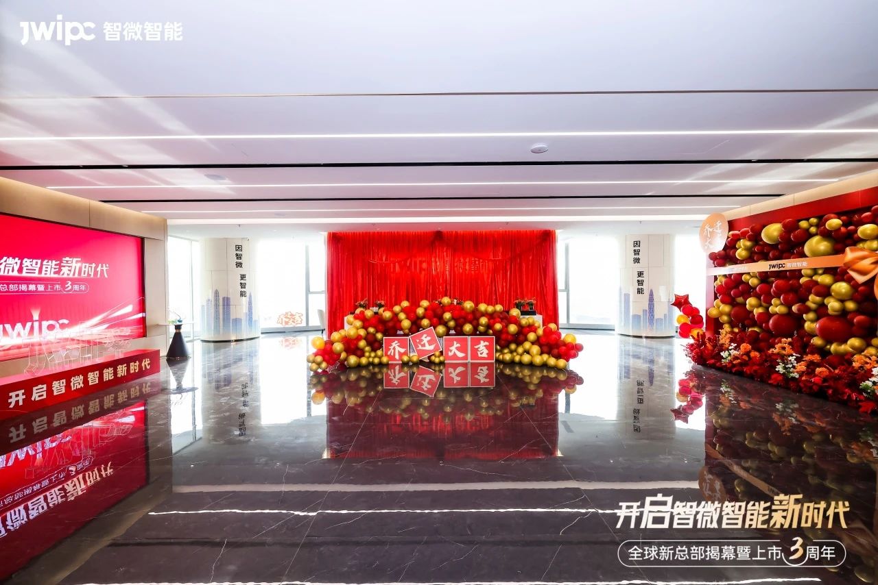 1755252578487052.jpg 5.jpg