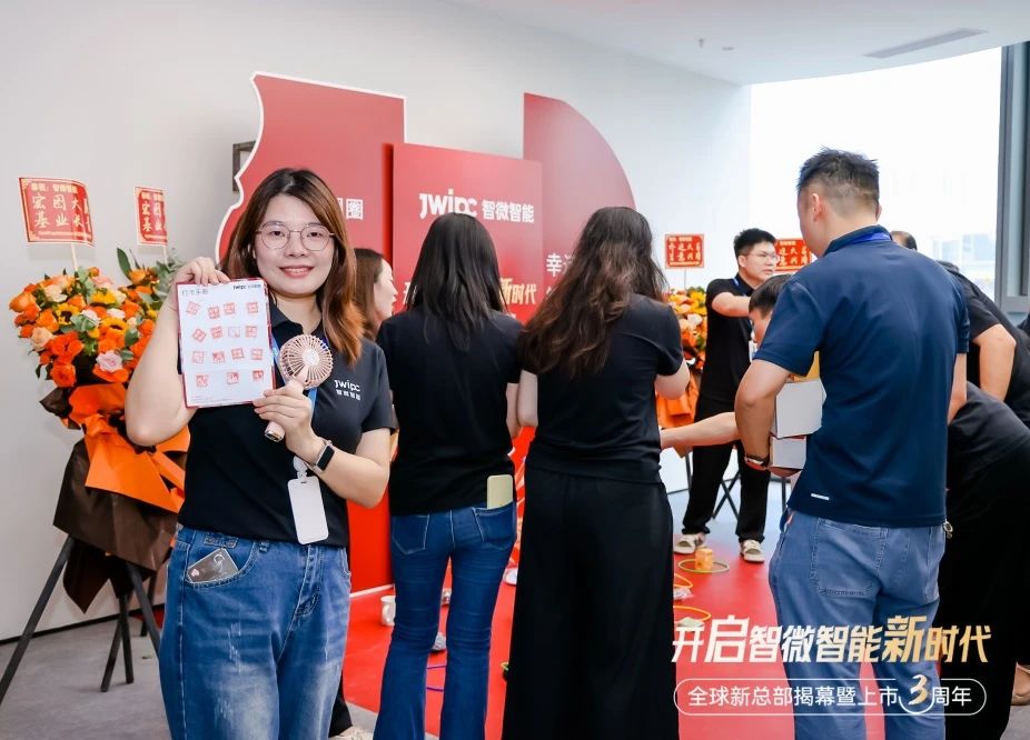 1755252733459607.jpg 20.jpg