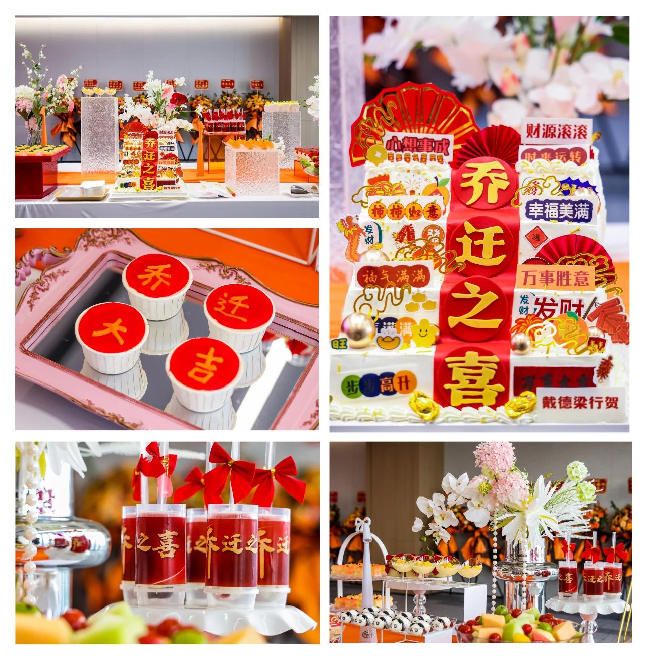 1755253193211994.jpg 22.jpg