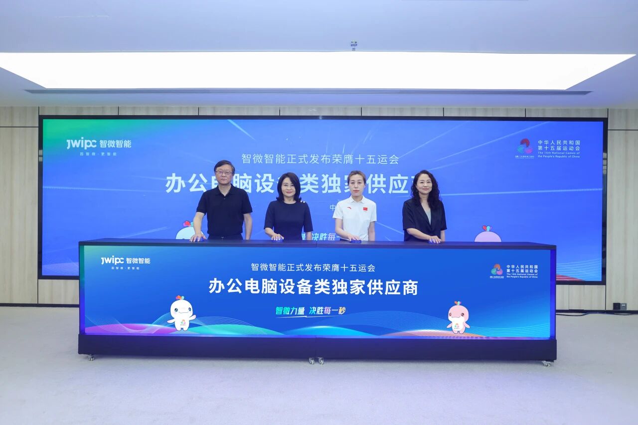 1758014346521577.jpg 5.jpg