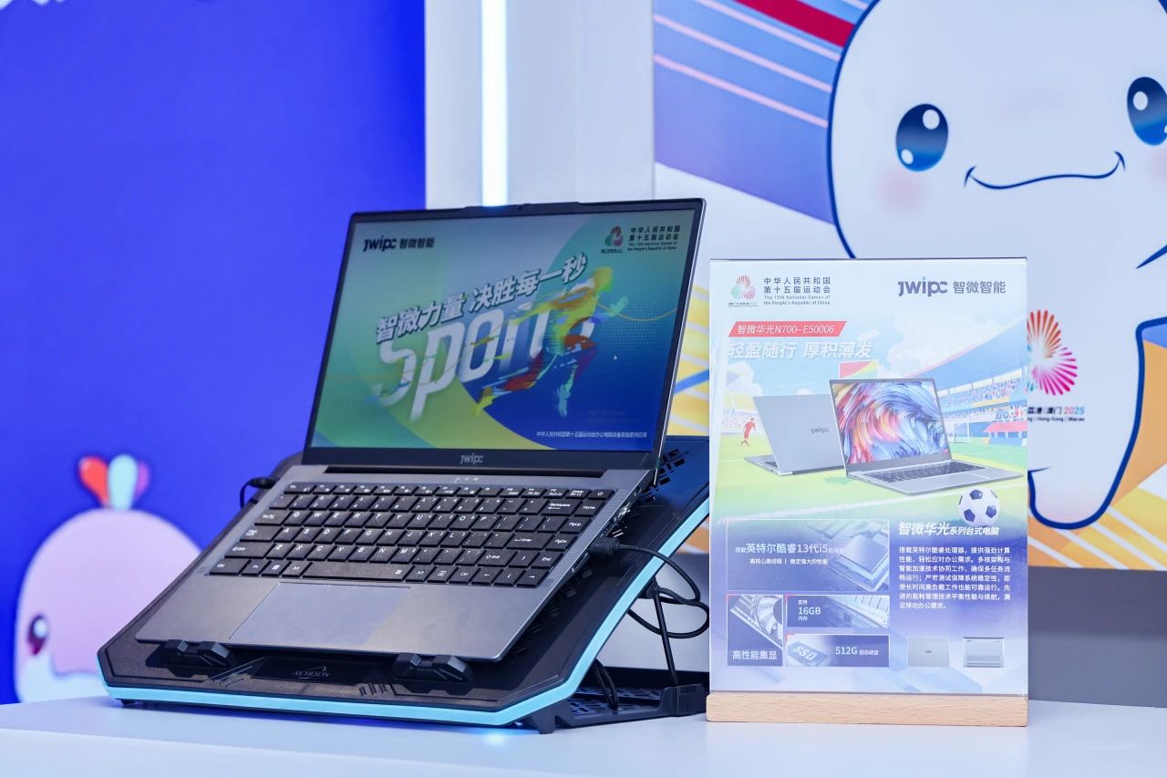 1758014354706499.jpg 6.jpg