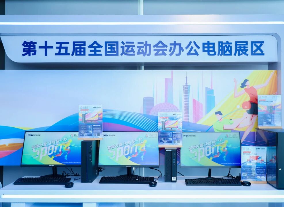 1758014378292788.jpg 8.jpg