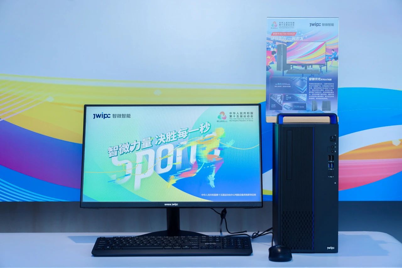 1758014386319675.jpg 9.jpg