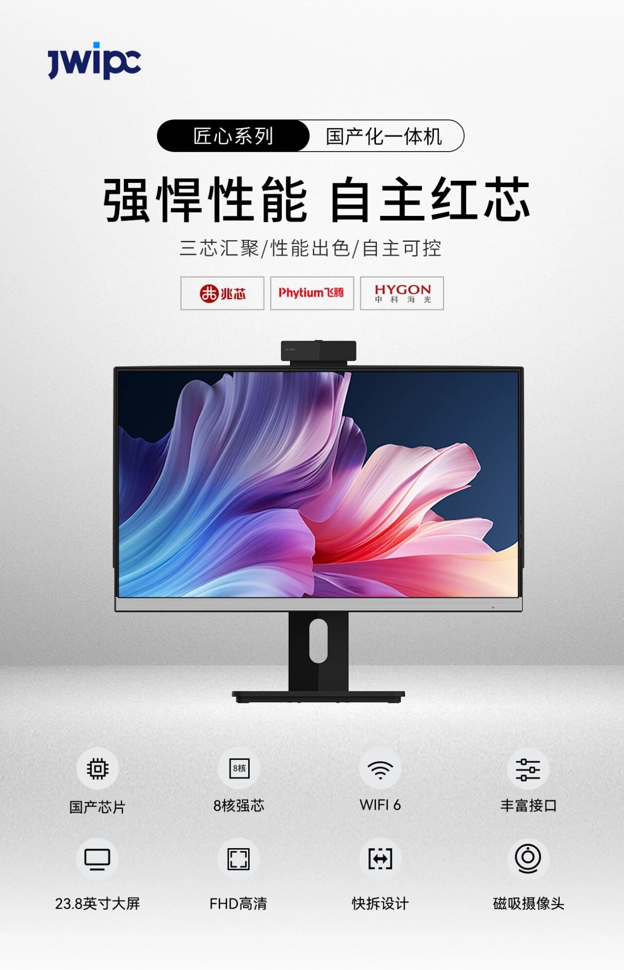 1760579850754775.jpg 1.jpg