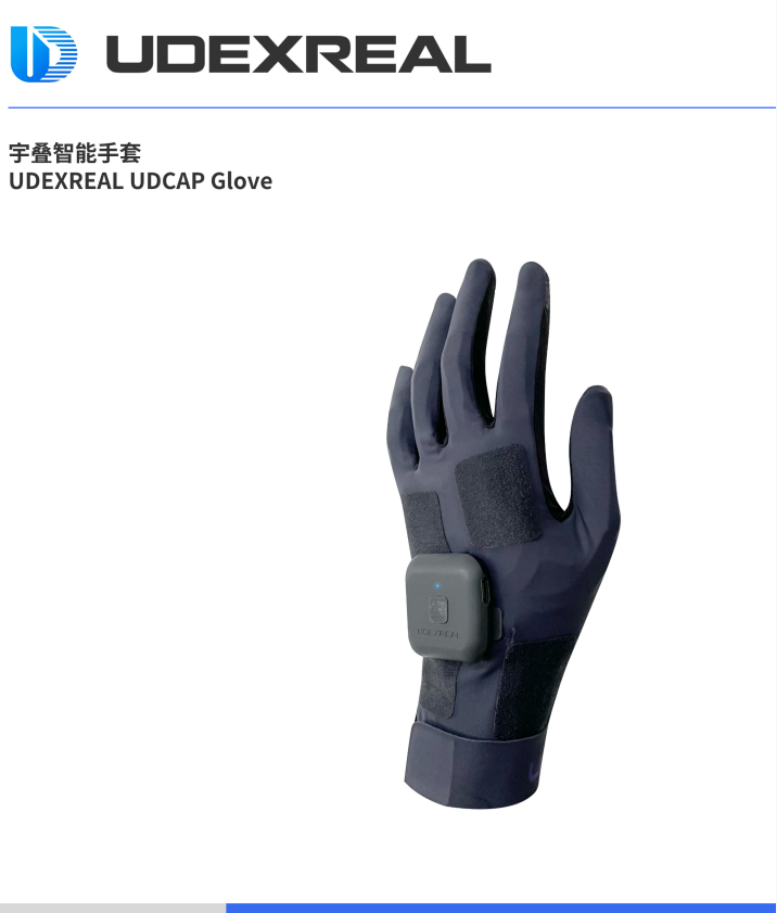 1762163445840311.png 1.png